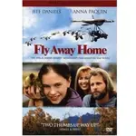 正版全新DVD~返家十萬里FLY AWAY HOME特別版~繁中字幕