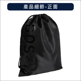 【Gosen】裝備袋 EBA20SB 束口鞋袋