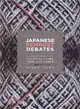 Japanese Feminist Debates ─ A Century of Contention on Sex, Love, and Labor