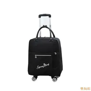 大容量時尚手提帆布拉桿包 商務旅行袋 可拉可背收納行李箱 便捷背包(16吋)