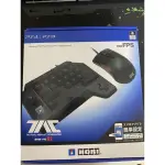 HORI K2 PS4 PS3 專用鍵盤滑鼠 （二手）