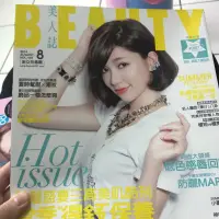 在飛比找蝦皮購物優惠-#郭雪芙#beauty #美人誌