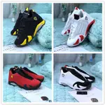 促銷 AIR JORDAN 14 復古 AJ14 SDFG 耐磨防滑鞋男女士跑步