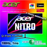在飛比找蝦皮購物優惠-宏碁 Acer Nitro 23.8" QG240Y H3 