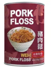 WEI-I Shredded Dried Pork Floss Seasoning Savoury Congee Snack, No MSG 540g
