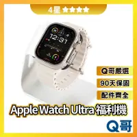 在飛比找蝦皮購物優惠-【Q哥】Apple Watch Ultra 49mm CEL