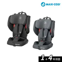 在飛比找momo購物網優惠-【MAXI-COSI 官方總代理】Nomad 隨行背包汽座(