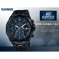 在飛比找蝦皮購物優惠-CASIO  EDIFICE EFR-539BK-1A2 經