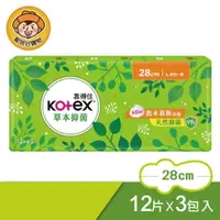 在飛比找蝦皮商城優惠-【Kotex靠得住】草本抑菌 夜用超薄衛生棉28cm(12片