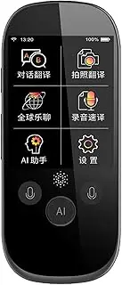 Smart Instant Language Translator Device - Classic Language Translator Device, Electronic Language Translator Device, Voice Photo Translation, Instant Language Voice Translator Device Happy Gift Star
