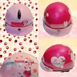 出清🉐️ 迪士尼正版授權 米妮🐭🎀 大童 兒童安全帽⛑️ 成人女生小頭安全帽 透氣孔 機車半罩安全帽 粉紅色腳踏車安全帽