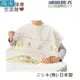 【海夫健康生活館】圍兜 餐用圍兜 多色可選 日本製 (E0065) 海軍藍格紋