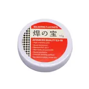 High Intensity 10g Soldering Flux Solder Rosin Welding Fragrant ZJ-18 Paste