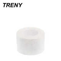 在飛比找momo購物網優惠-【TRENY】夜間警示反光貼2.5x3M白色(反光膠帶)