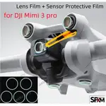 DJI MINI 3 PRO 傳感器保護膜 + 鏡頭膜防刮防撞 大疆DJI MINI 3 配件