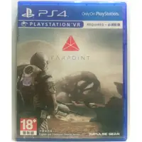 在飛比找蝦皮購物優惠-極點 FARPOINT【正版 藍光 BD SONY PS4 