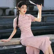 Short-Sleeve Plain Midi Qipao Pink - XL
