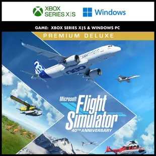 中文 PC XBOX 頂級版 微軟模擬飛行 40周年版 Microsoft Flight Simulator 模擬飛行