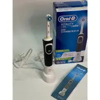 在飛比找蝦皮購物優惠-德國百靈Oral-B-活力亮潔電動牙刷D100-紳士黑(EB