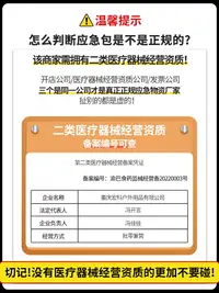 在飛比找樂天市場購物網優惠-定製家庭應急救援物資儲備包全套地震人防戰備防災避難末日生存災