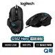 Logitech 羅技 G502 HERO 電競滑鼠 滑鼠 有線滑鼠 IPS DPI 有線 遊戲滑鼠 LOGI071