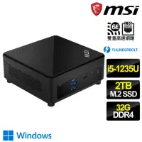 在飛比找momo購物網優惠-【MSI 微星】Cubi i5十核 WIN11 {心想事成}