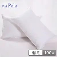 在飛比找momo購物網優惠-【R.Q.POLO】日規JIS五星級飯店100%天然水鳥羽毛