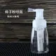 打藥機 噴藥機 噴粉機 痱子粉噴瓶理發店爽身粉噴粉瓶塑料粉末噴粉瓶散粉干粉噴霧瓶 全館免運