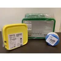 在飛比找蝦皮購物優惠-[IKEA]❤PRUTA 保鮮盒 17件組/透明綠 3件組/
