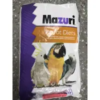 在飛比找蝦皮購物優惠-【寵麻吉】Mazuri 中大鸚鵡飼料25磅5056a8 大型