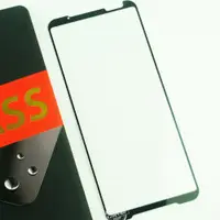 在飛比找神腦生活優惠-Goevno ASUS ROG Phone 2 滿版玻璃貼(