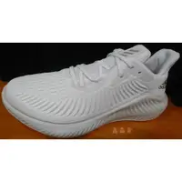 在飛比找蝦皮購物優惠-2019 九月 ADIDAS ALPHABOUNCE M 運