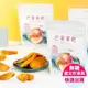 無添加無糖愛文芒果乾 DRIED MANGO-1入(100g/包)