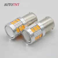 在飛比找蝦皮商城優惠-【AUTOTNT】方向燈 LED汽車方向燈 機車 貨車 11