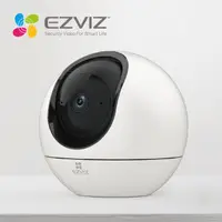 在飛比找momo購物網優惠-【EZVIZ 螢石】C6 4MP 專業版雲台版智慧攝影機(2