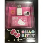 HELLO KITTY多功能讀卡機