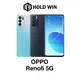 OPPO Reno6 5G 6.43吋【賀運福利品】