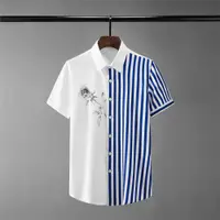 在飛比找ETMall東森購物網優惠-條紋拼接潮流修身休閑短袖白襯衫