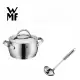 【德國WMF】CONCENTO 低身湯鍋20CM 3.3L+不鏽鋼湯勺
