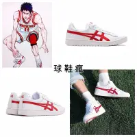 在飛比找蝦皮購物優惠-『球鞋瘋』ASICS GEL-PTG 白紅 亞瑟士 灌籃高手