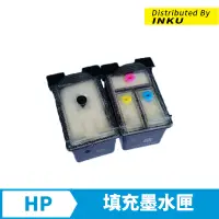 在飛比找蝦皮商城優惠-墨匣內含墨水 HP 21 22 27 901 60 61 6