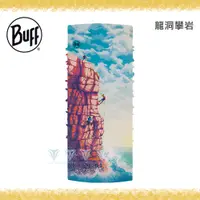 在飛比找誠品線上優惠-【BUFF】BF134175 Coolnet抗UV頭巾-台灣