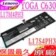 LENOVO L17M4PH3 電池(原裝)-聯想 Yoga C630 L17M4PH3,L17S4PH3,L17M4PH3,Yoga C630 WOS 電池,C630-13Q50 WOS 電池,928QA235H,5B10R37086