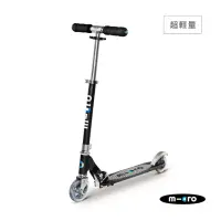 在飛比找momo購物網優惠-【Micro】Micro Sprite 青少年二輪滑板車(輕
