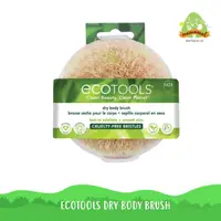 在飛比找蝦皮購物優惠-Ecotools 乾式身體刷粉撲