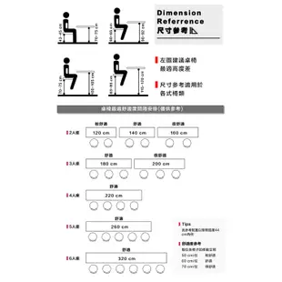 E-home 芙蕾雅小圓絨布黑腳吧檯椅-座高66cm-三色可選