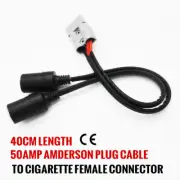 50A FOR ANDERSON PLUG FEMALE CIGARETTE SOCKET WIRING Y ADAPTER CONNECTOR CABLE
