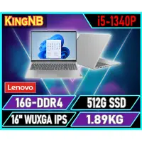在飛比找蝦皮購物優惠-【KingNB】IdeaPad Slim 5 82XF001