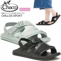 在飛比找Yahoo!奇摩拍賣優惠-全新正品美國CHACO熱賣足弓支撐輕量涼鞋（US8)