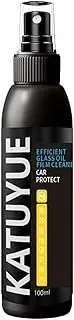 [Generic] Anti Fog Windshield & Glasses Spray - 100ml Anti Fog Spray For Windshield | Anti Rain For Car Window | Anti Fog Windshield Cleaner Spray | Rainproof Glass Coating | Car Antifog Agent For Windshield
